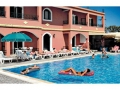 kalimera gregori kavos leto za mlade (1)