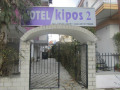 Vila-Kipos-2-Nei-Pori-2