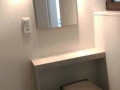 Vila Loukakis Sarti Sitonija, Apartmani na Sitoniji (16)